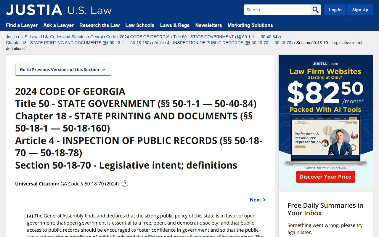 Evans County warrant search Georgia Open Records Act policy statute
